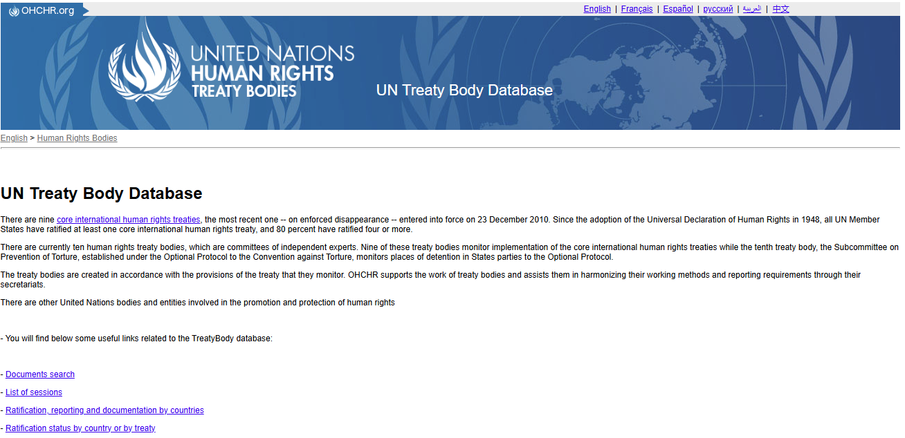 UN Treaty Body Database